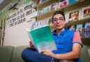 Académicos de la UAEMéx son reconocidos con Premio Christopher Pollitt